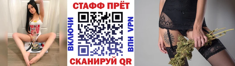 Сколько стоит Алзамай Альфа ПВП  МЕФ  Гашиш  Кокаин 