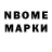Метамфетамин винт Shok MeN