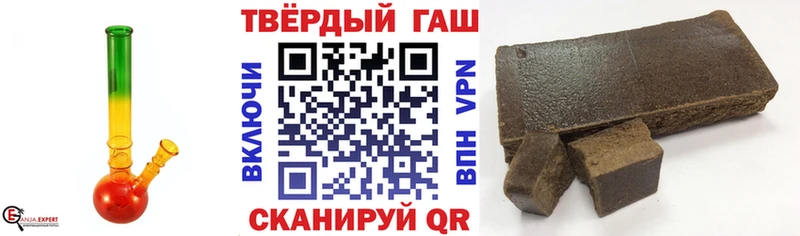 MEGA сайт  Алзамай  ГАШИШ hashish 