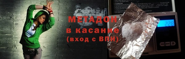 прущие крисы Медвежьегорск