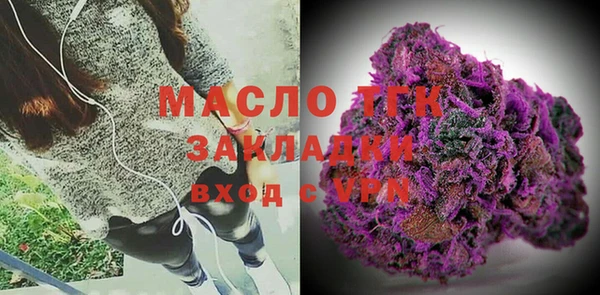 амфетамин Мегион