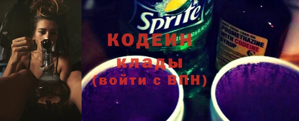 амфетамин Мегион