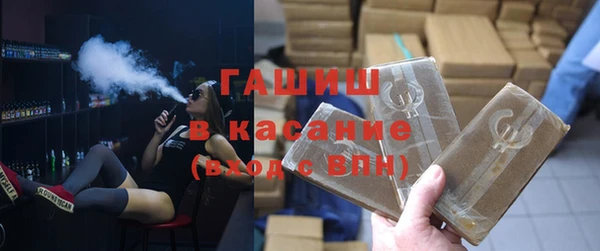 амфетамин Мегион