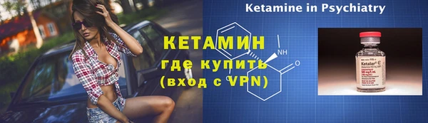 спиды Медногорск