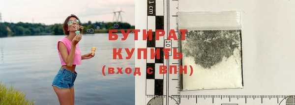 амфетамин Мегион