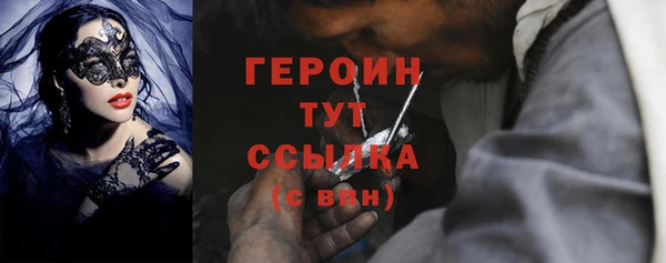 прущие крисы Медвежьегорск