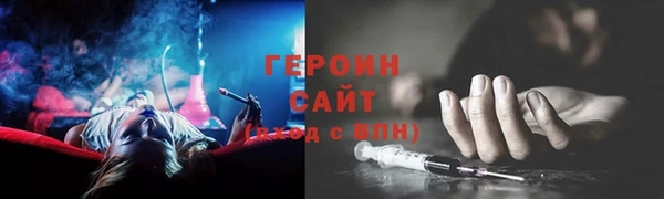 спиды Медногорск