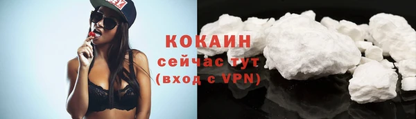 амфетамин Мегион