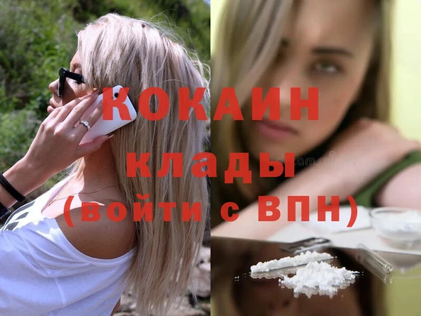 прущие крисы Медвежьегорск