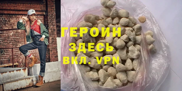 амфетамин Мегион