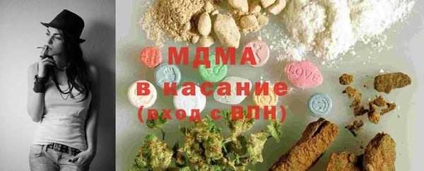 прущие крисы Медвежьегорск