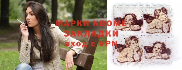 прущие крисы Медвежьегорск