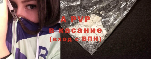 амфетамин Мегион