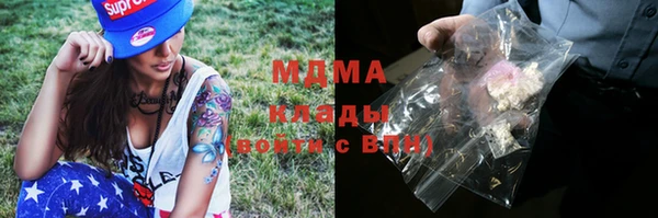 прущие крисы Медвежьегорск