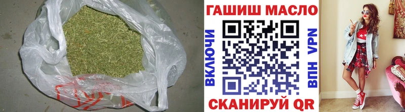 Дистиллят ТГК жижа мориарти как зайти Алзамай гидра сайт